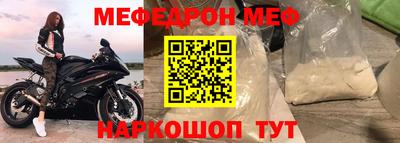 герыч Бугуруслан