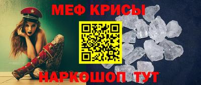 герыч Бугуруслан