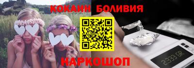 mdpv Будённовск