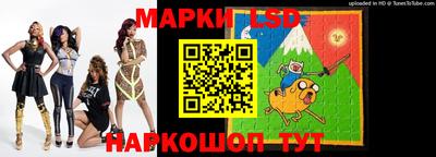 мефедрон VHQ Бузулук