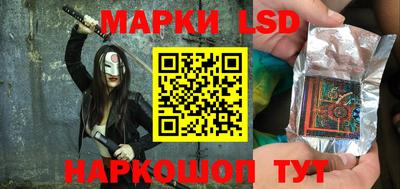 mdpv Будённовск