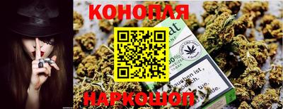 мефедрон VHQ Бузулук