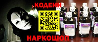 mdpv Будённовск
