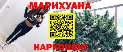 герыч Бугуруслан