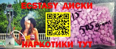 mdpv Будённовск
