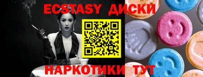 mdpv Будённовск