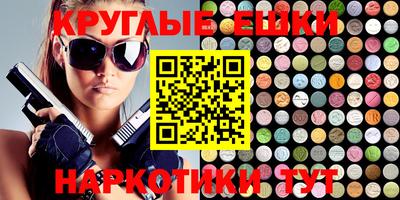 mdpv Будённовск