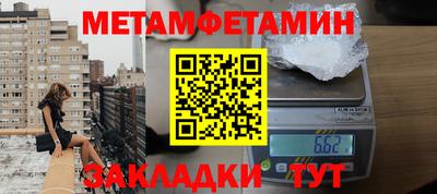 mdpv Будённовск