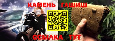 mdpv Будённовск