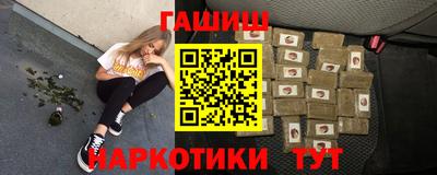 mdpv Будённовск