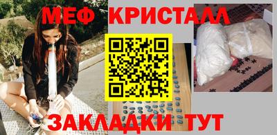 mdpv Будённовск