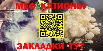 герыч Бугуруслан