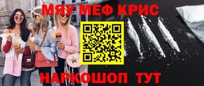mdpv Будённовск